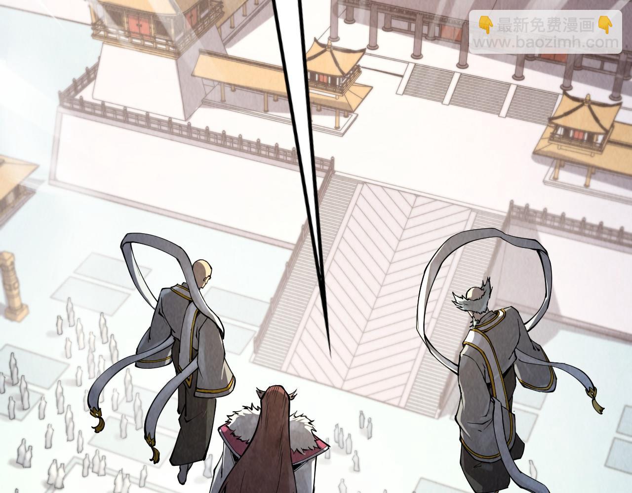 第213话 试毒110