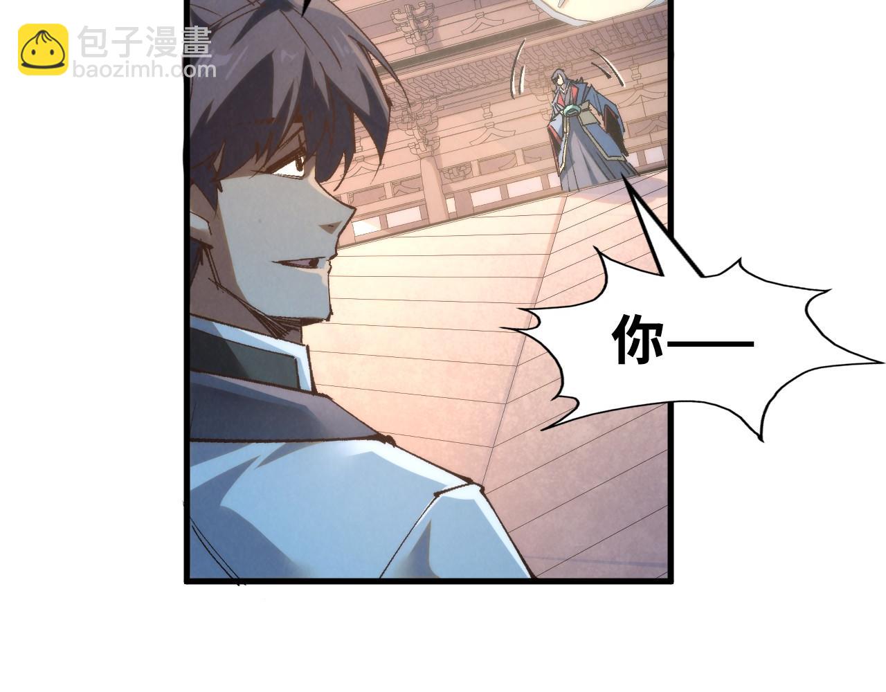 第213话 试毒13