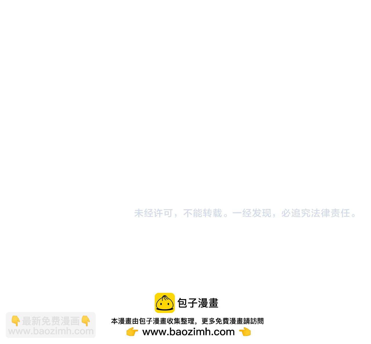 第213话 试毒136