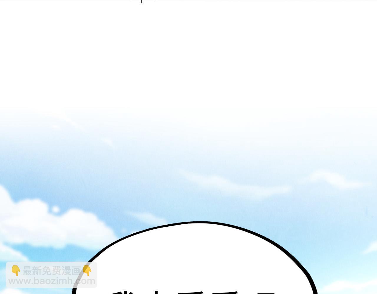 第213话 试毒18