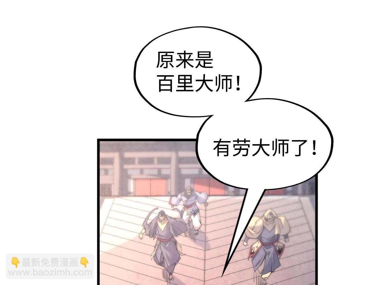 第213话 试毒26