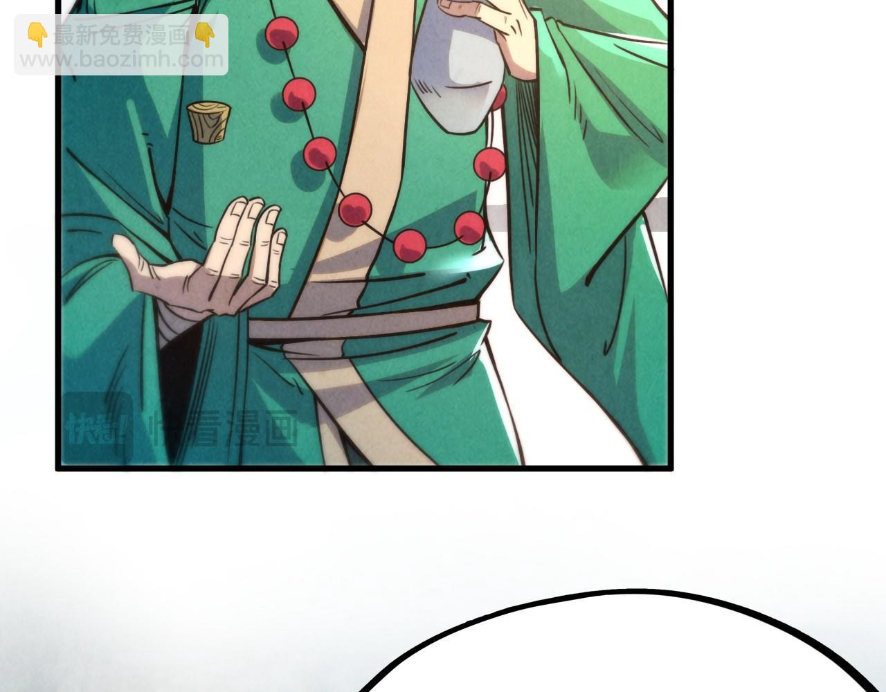 第213话 试毒34