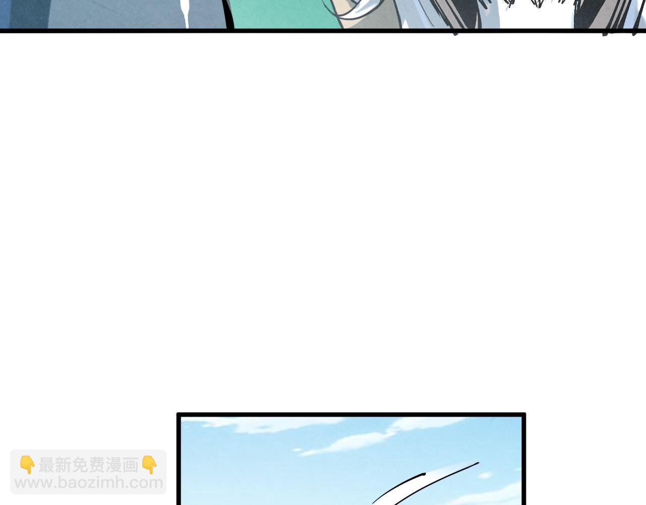第213话 试毒65