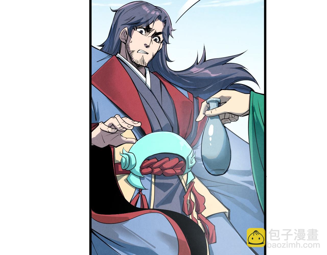第213话 试毒66