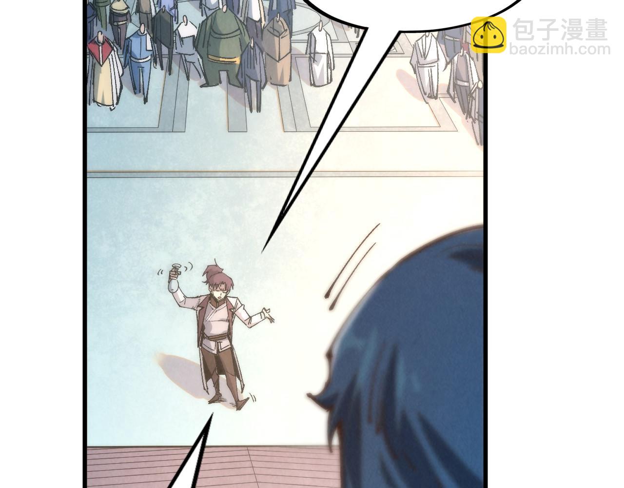 第213话 试毒9
