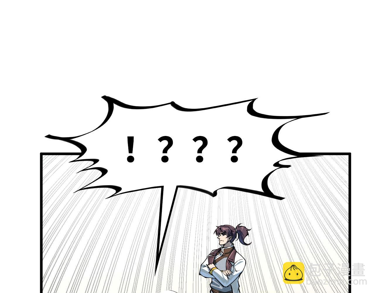 第213话 试毒90