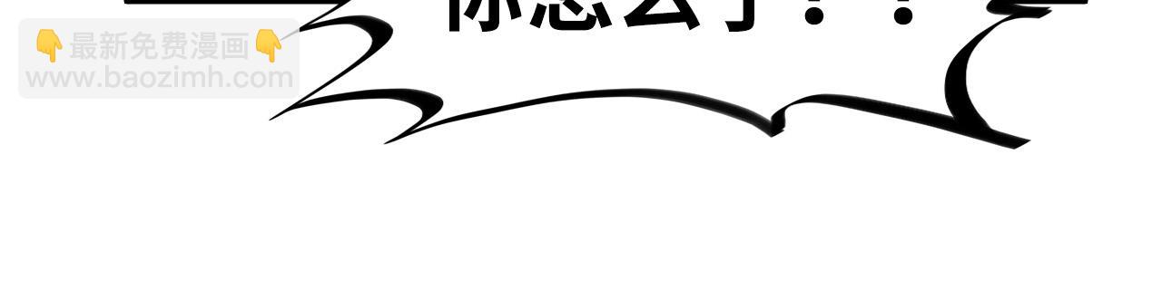第213话 试毒93