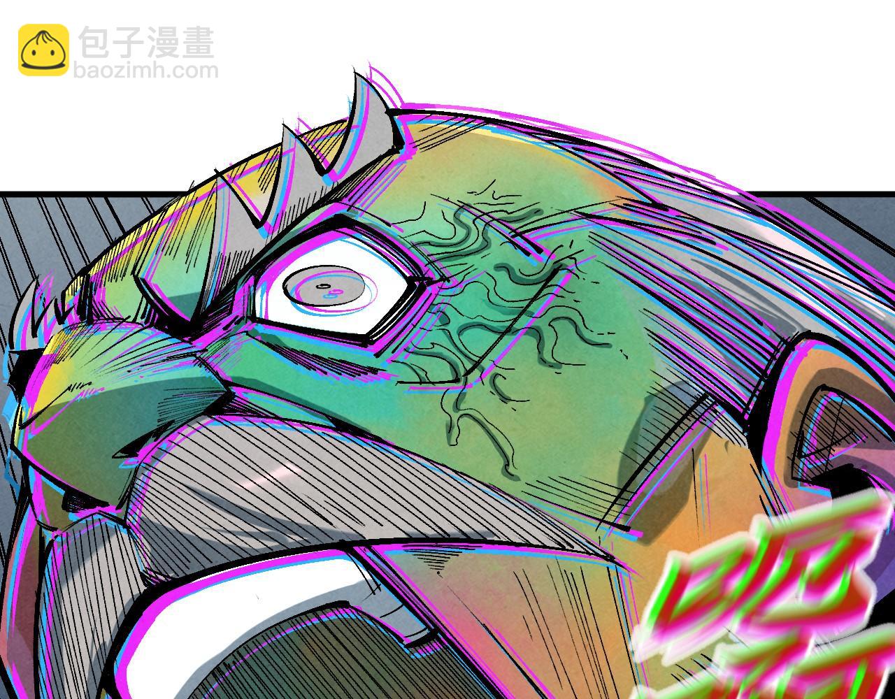 第213话 试毒94