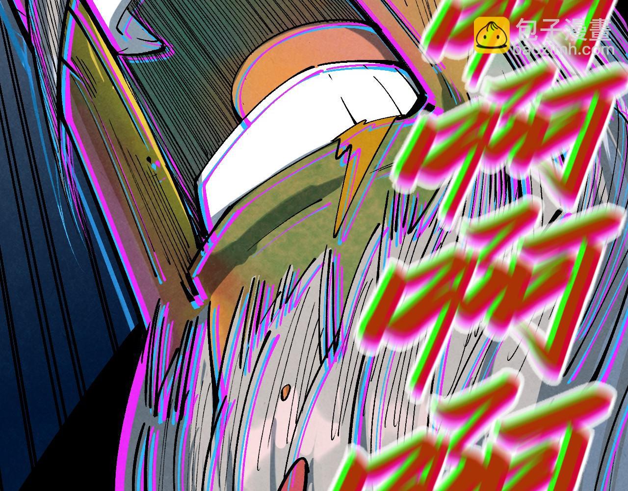第213话 试毒95