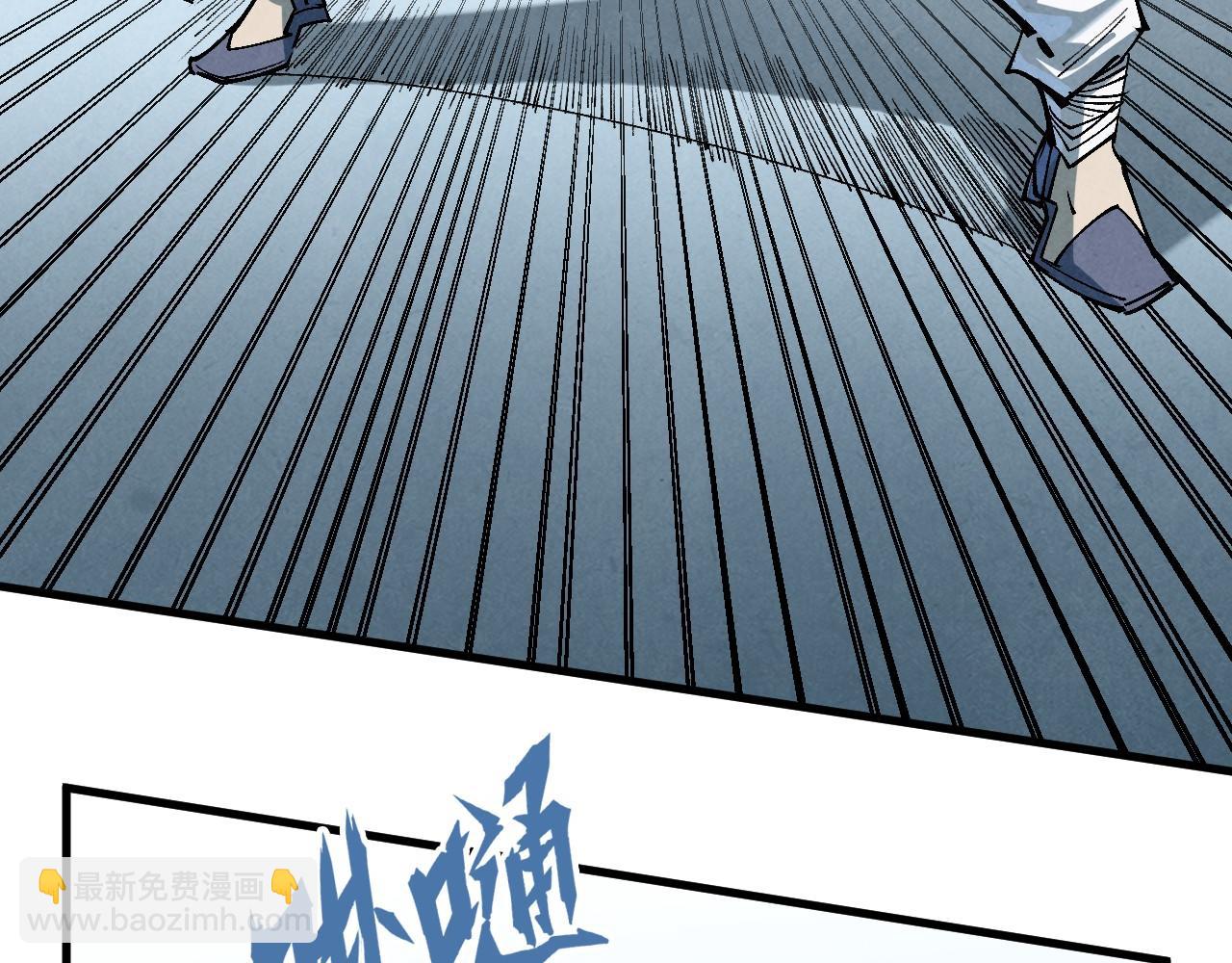 第213话 试毒99