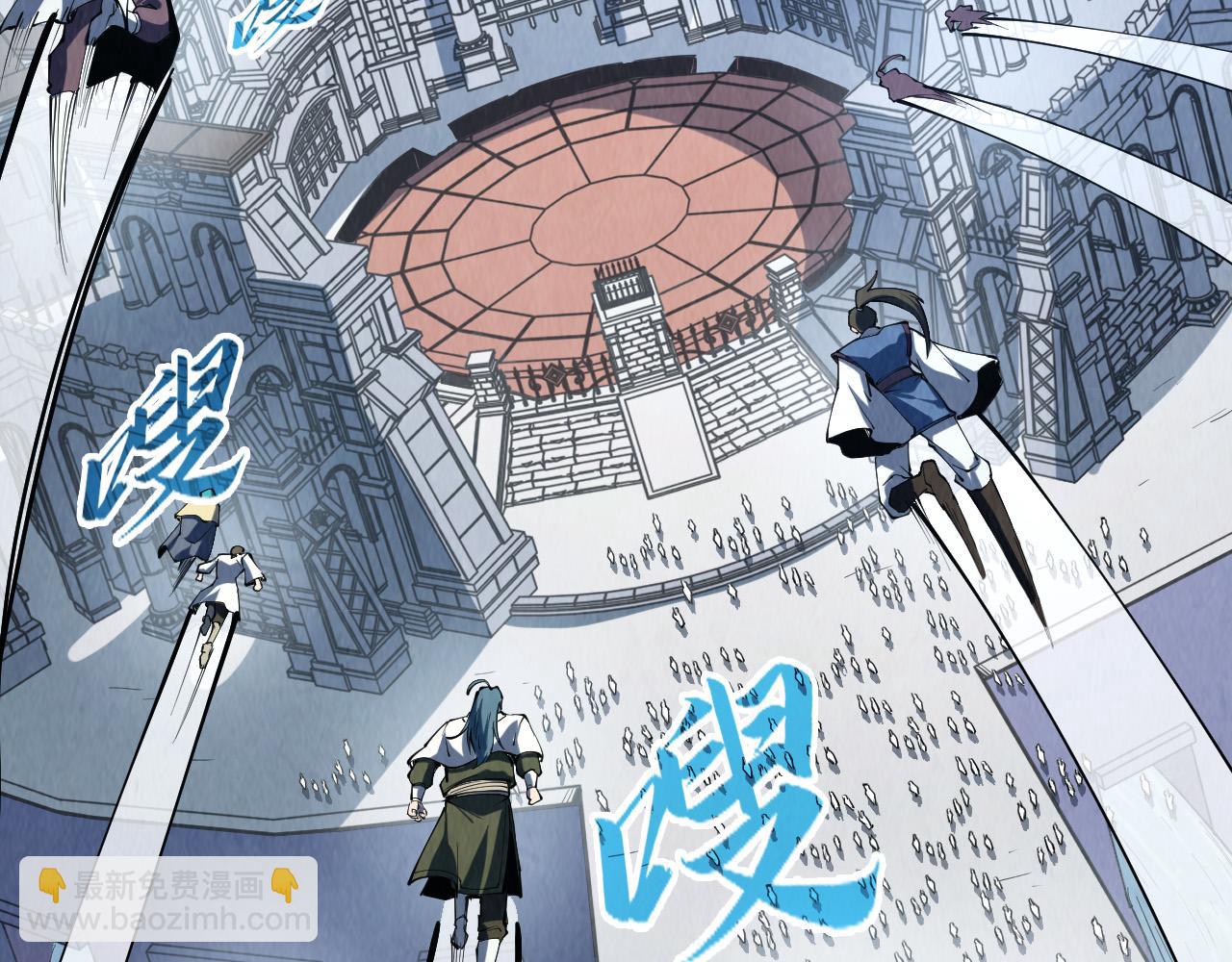 第219话 各方下注136