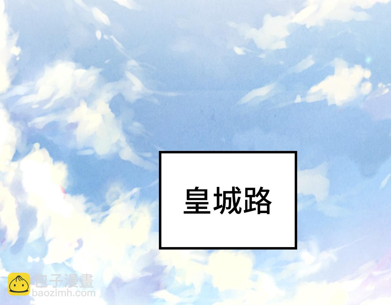 第219话 各方下注39
