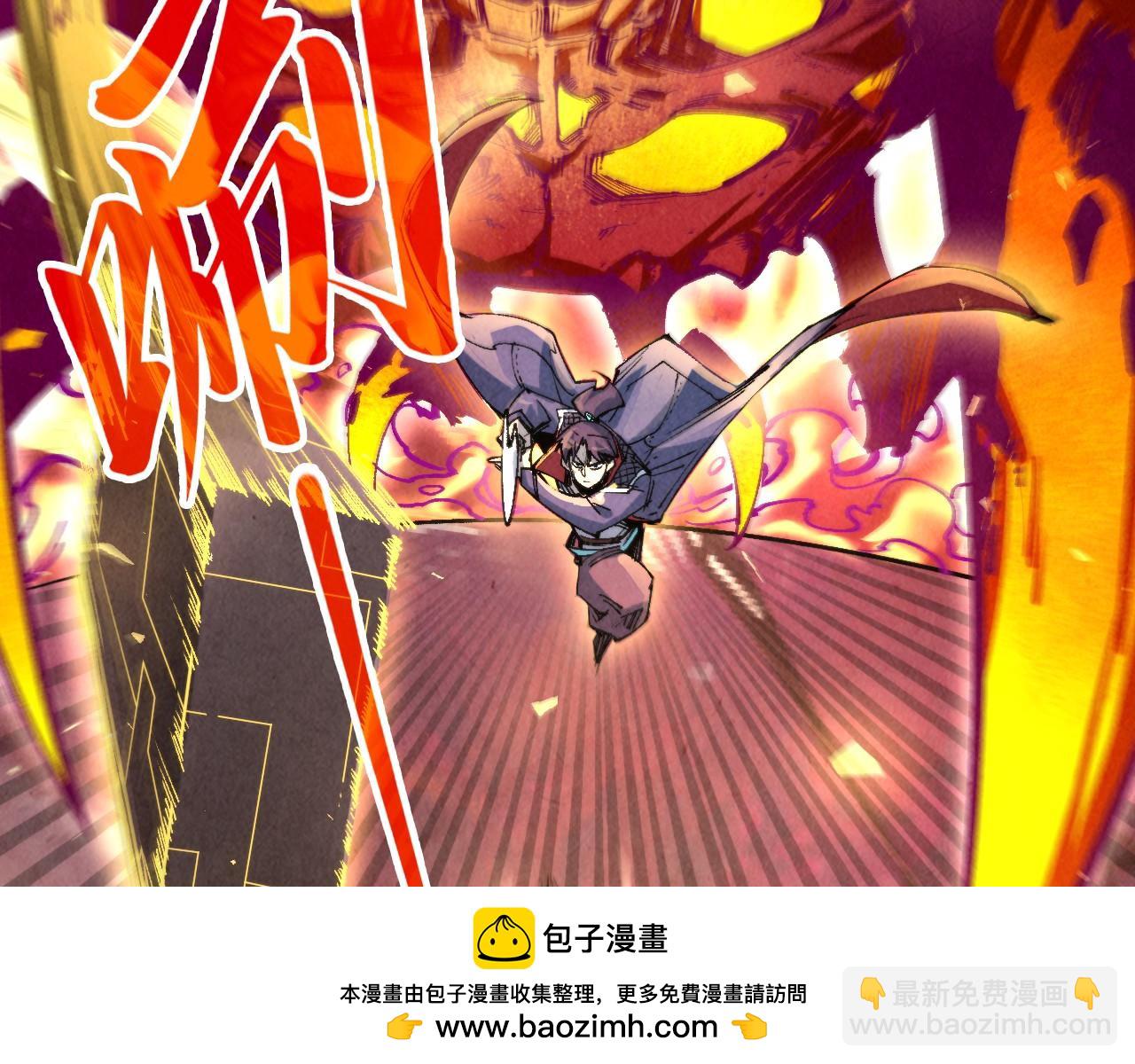 第241话 天赋神通103