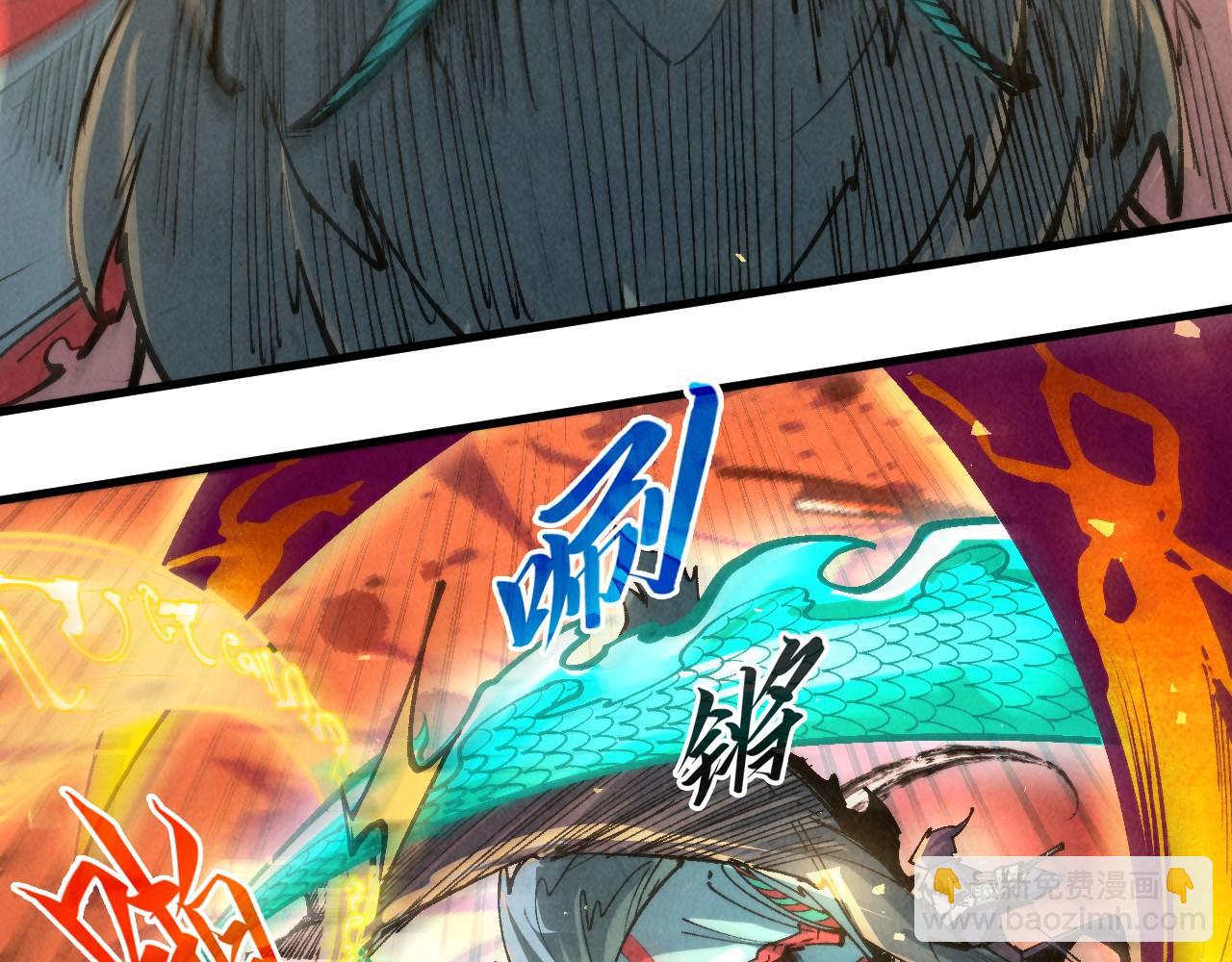 第241话 天赋神通109