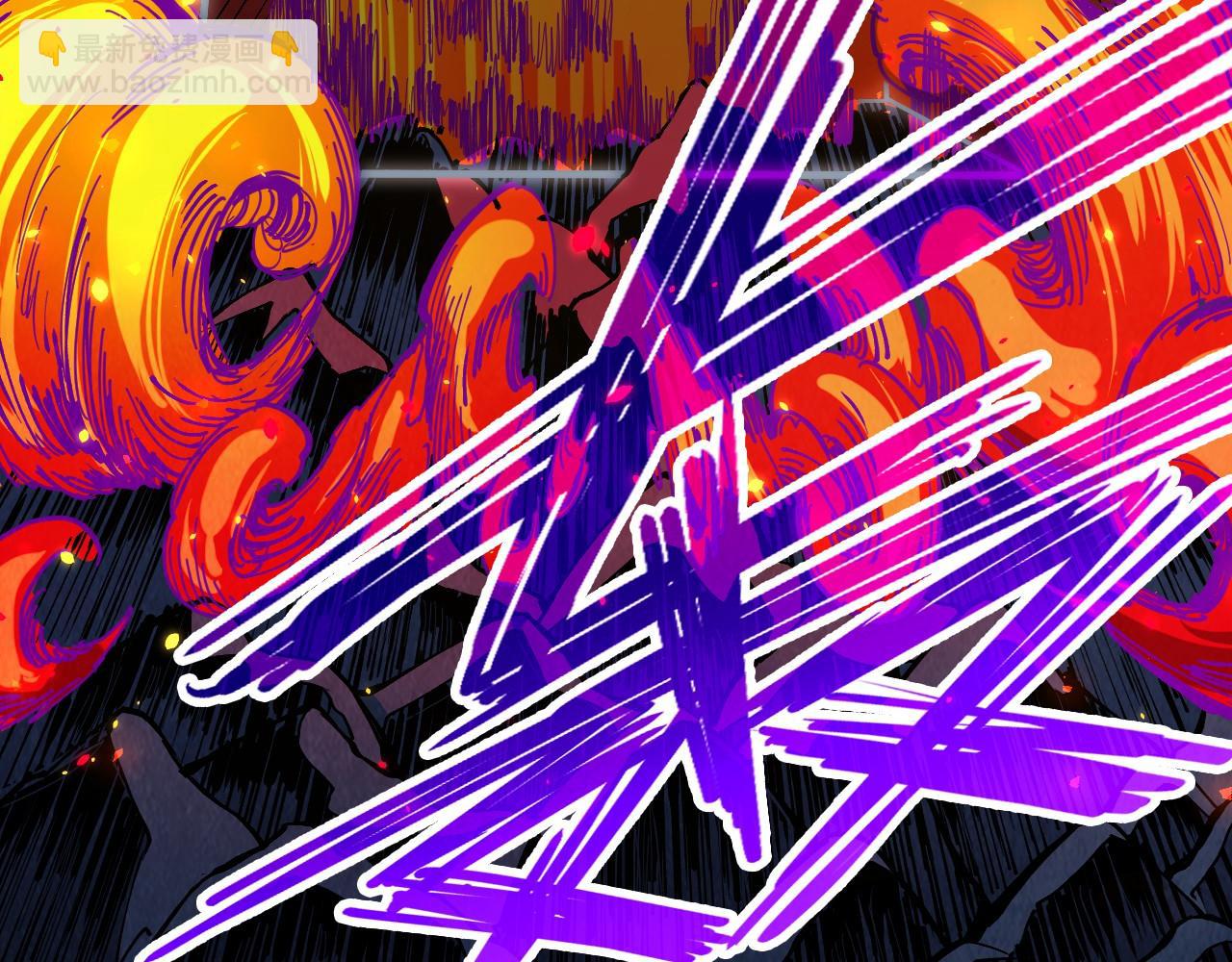 第241话 天赋神通50