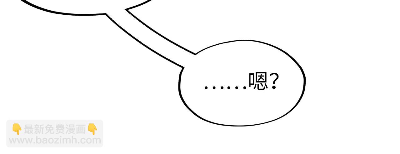 第241话 天赋神通68