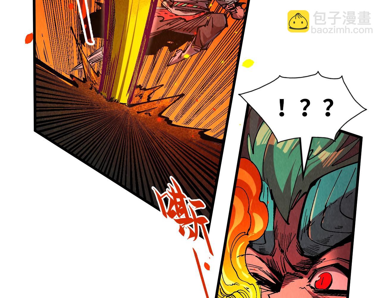 第241话 天赋神通70