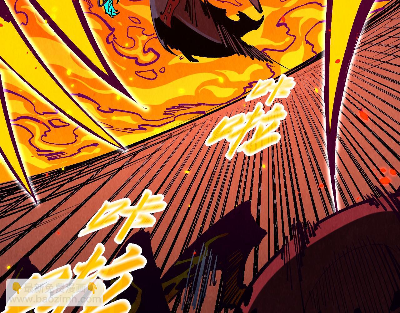 第241话 天赋神通75