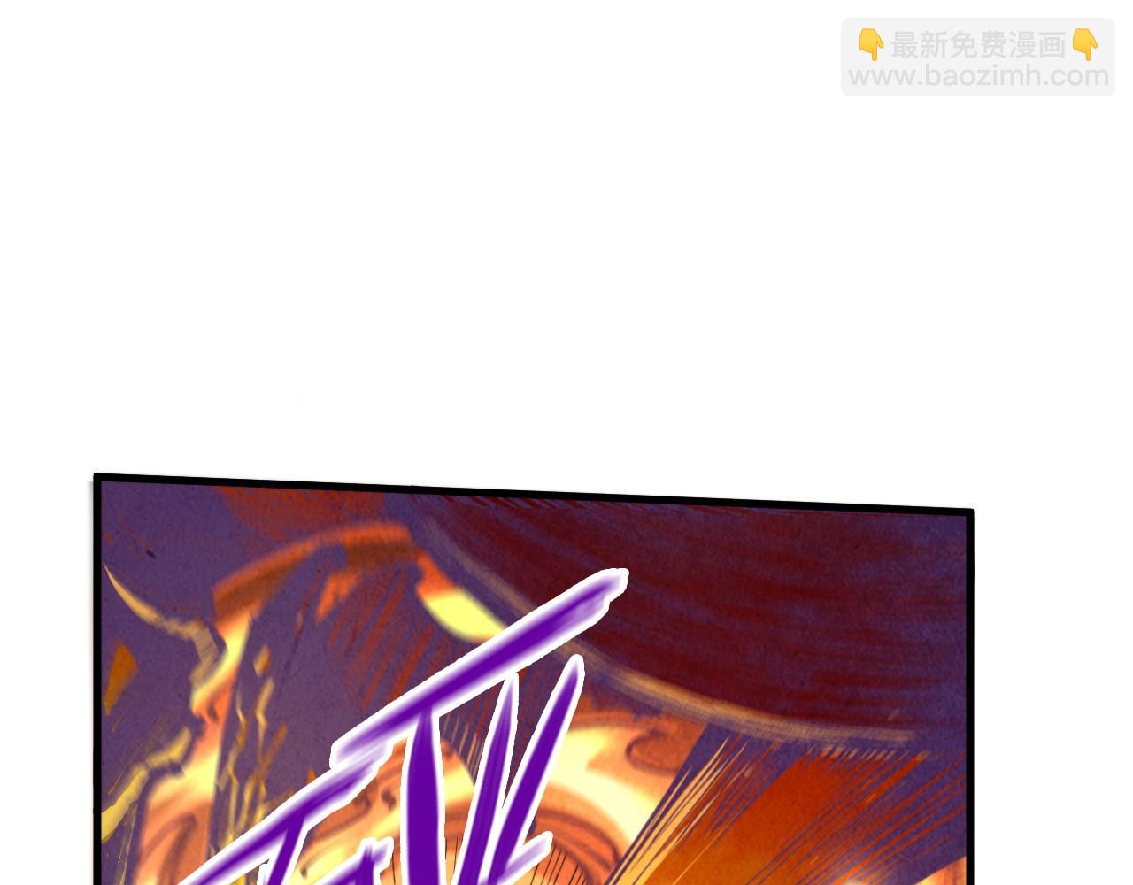 第241话 天赋神通91