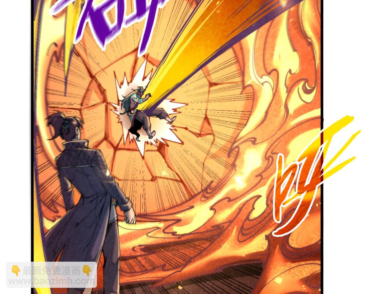 第241话 天赋神通92