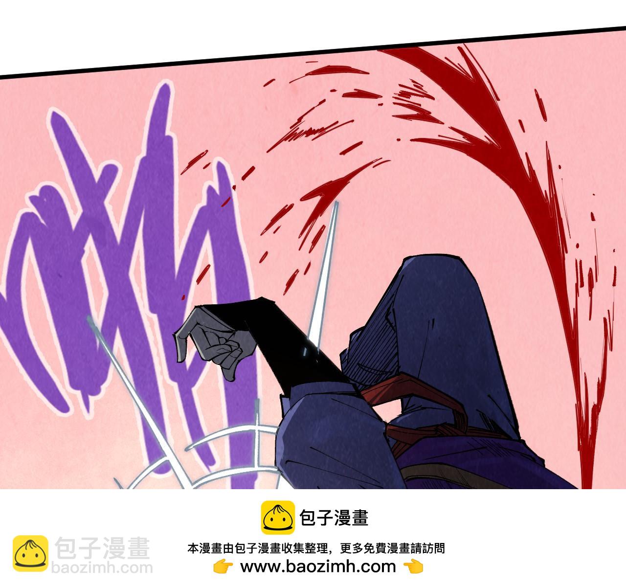第255话 逃跑107