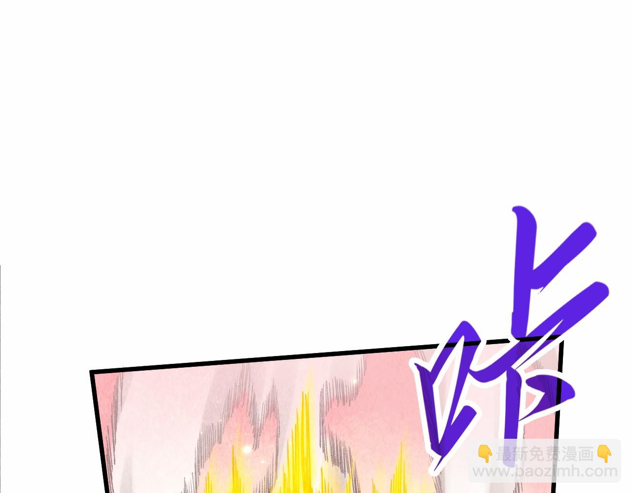 第255话 逃跑22