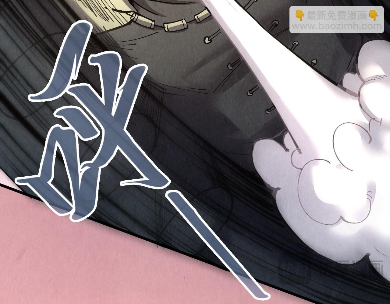 第255话 逃跑62