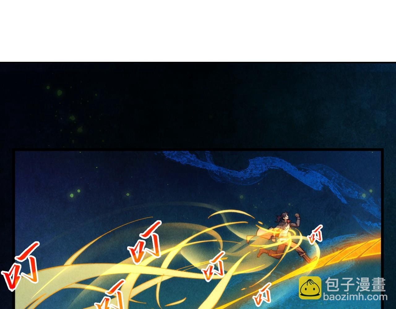第259话 神秘通道115