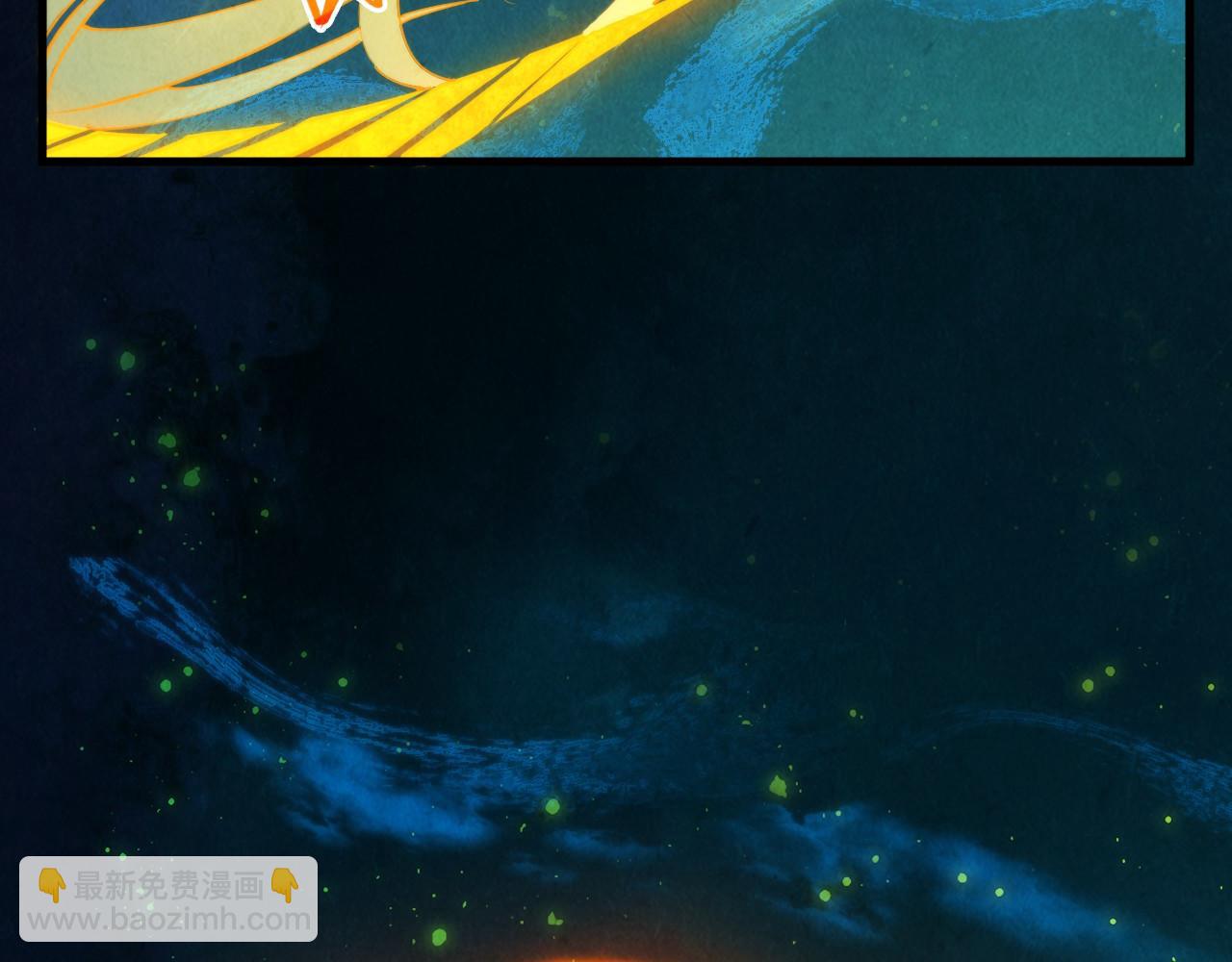 第259话 神秘通道116