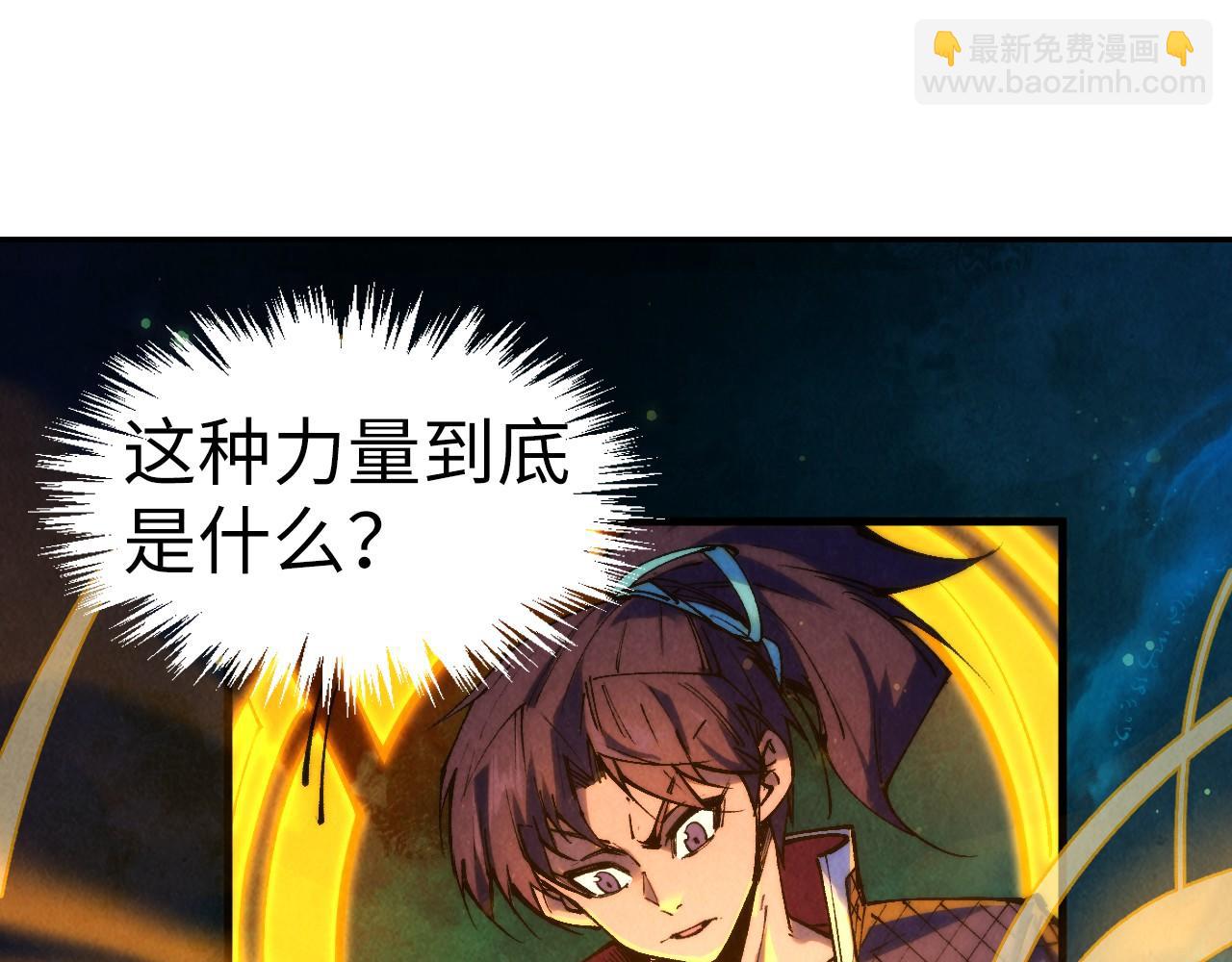 第259话 神秘通道125