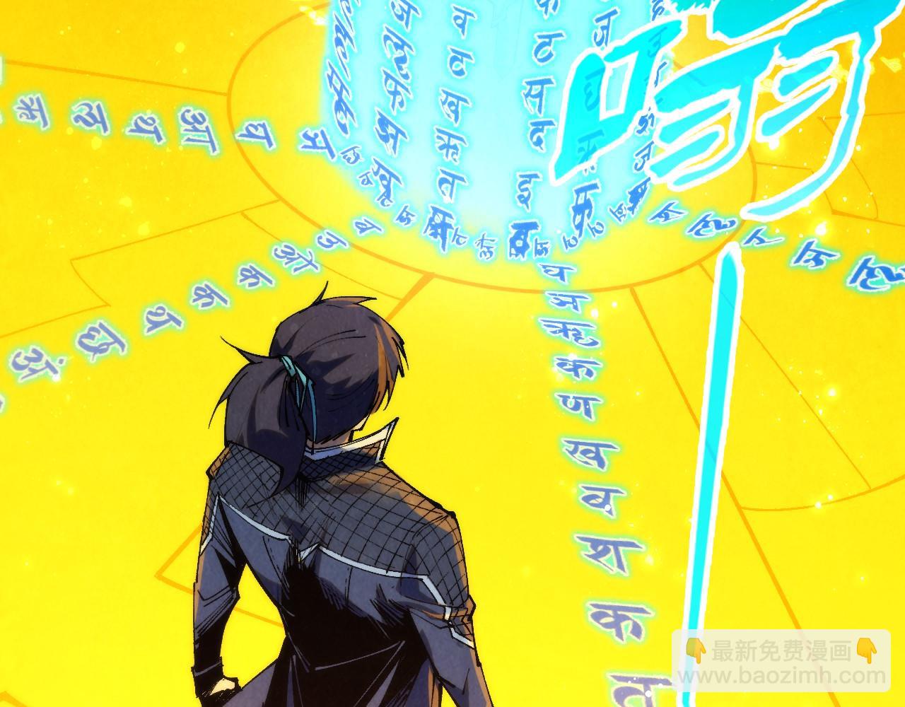 第259话 神秘通道136