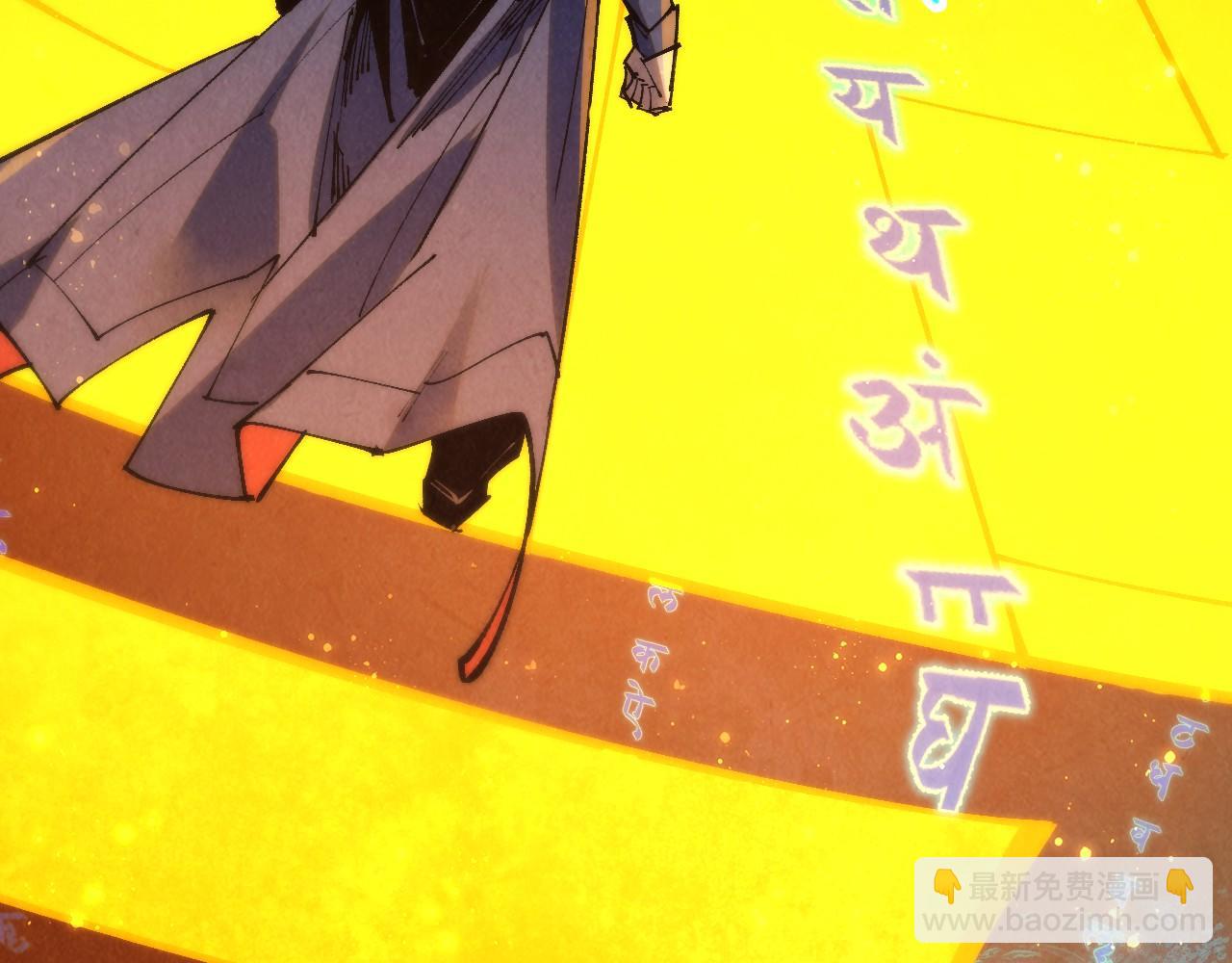第259话 神秘通道137
