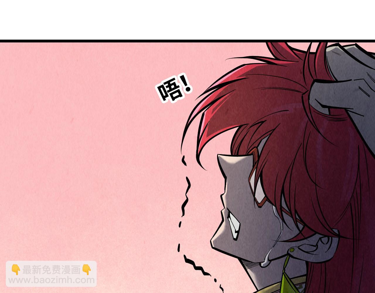 第259话 神秘通道14