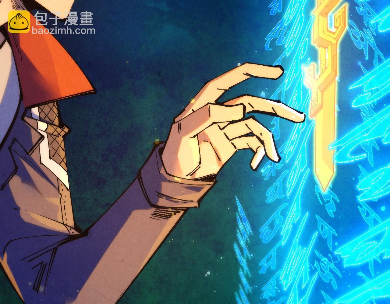 第259话 神秘通道141