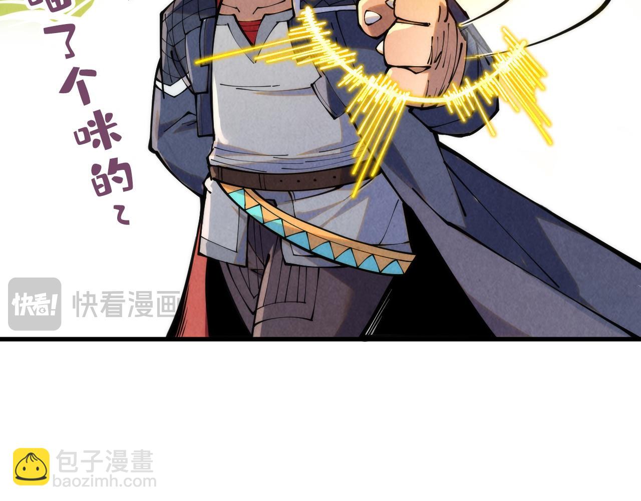 第259话 神秘通道144