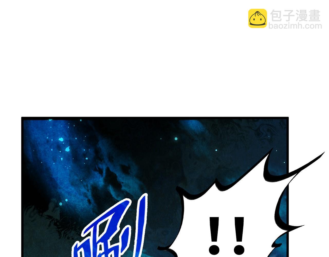 第259话 神秘通道145