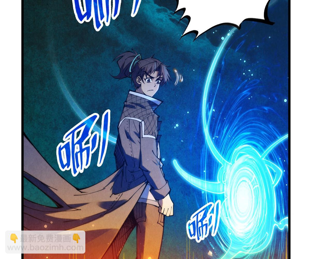 第259话 神秘通道146