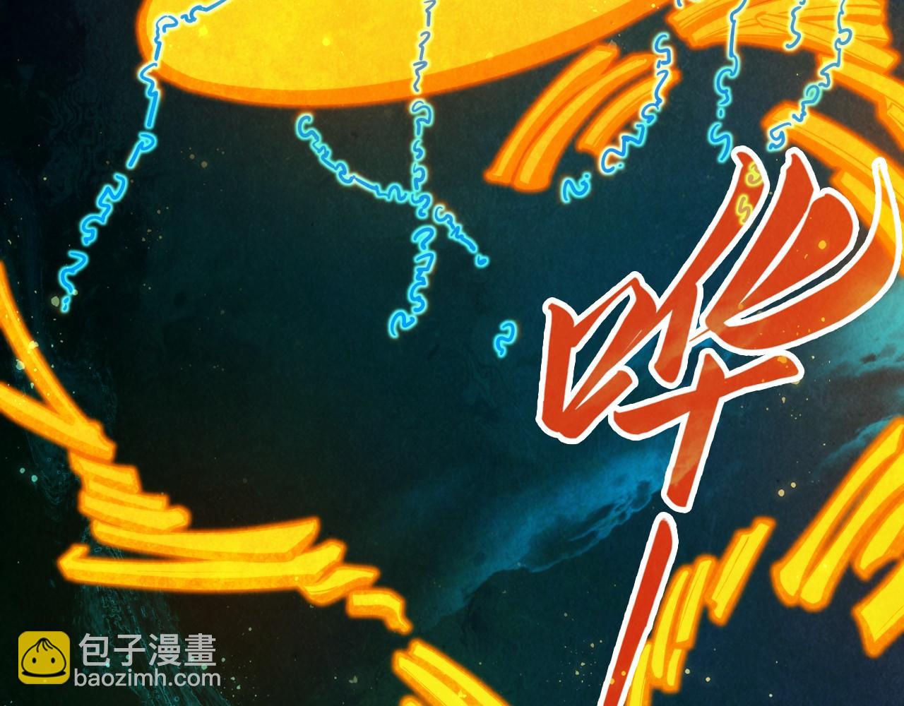第259话 神秘通道152
