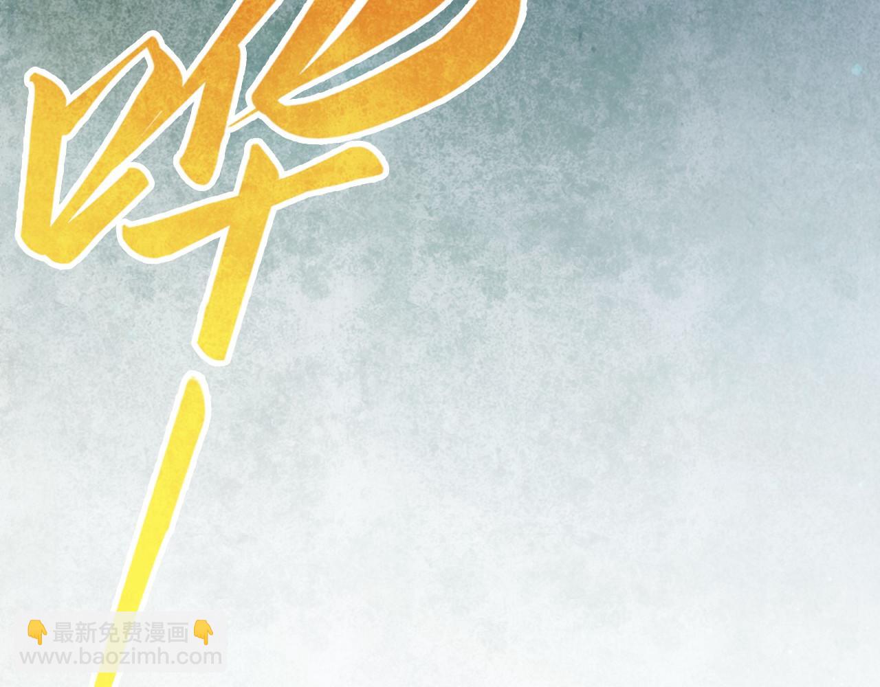 第259话 神秘通道158
