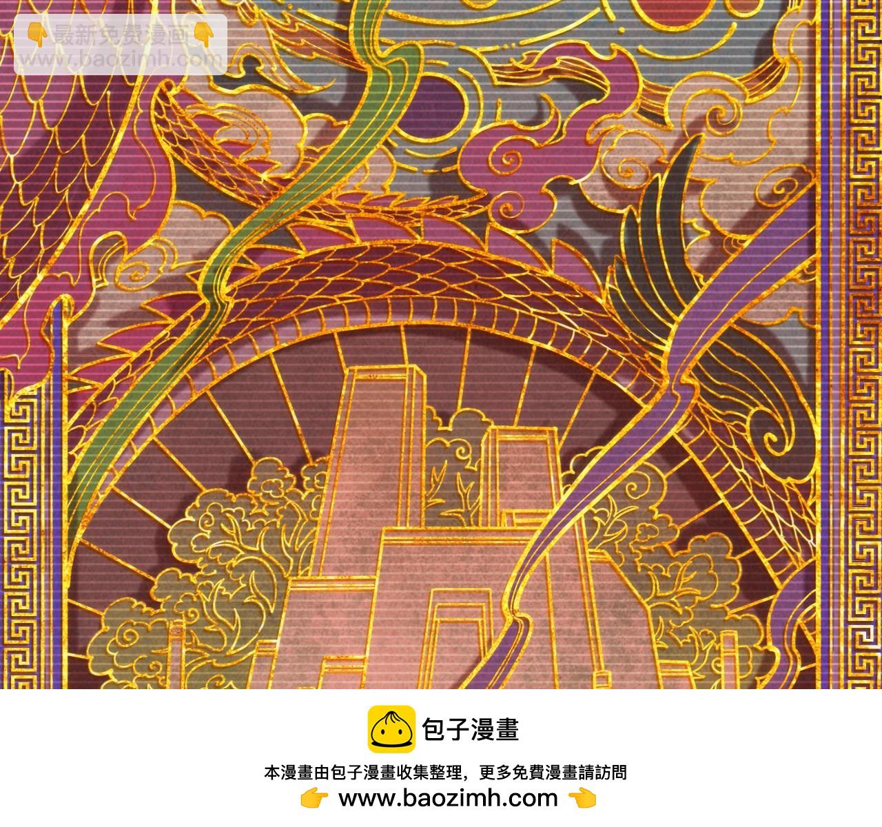 第259话 神秘通道161