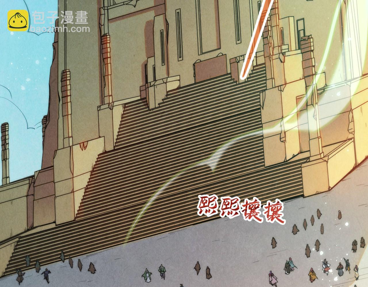 第259话 神秘通道170