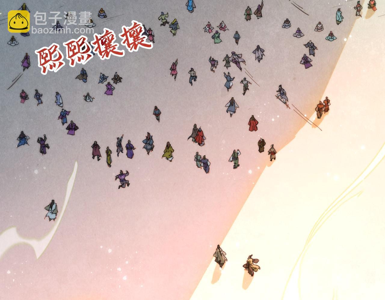 第259话 神秘通道171