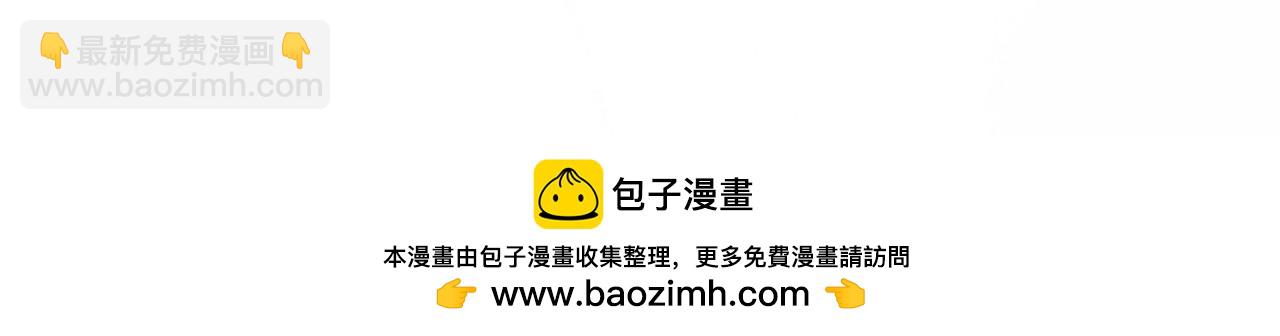 第259话 神秘通道174