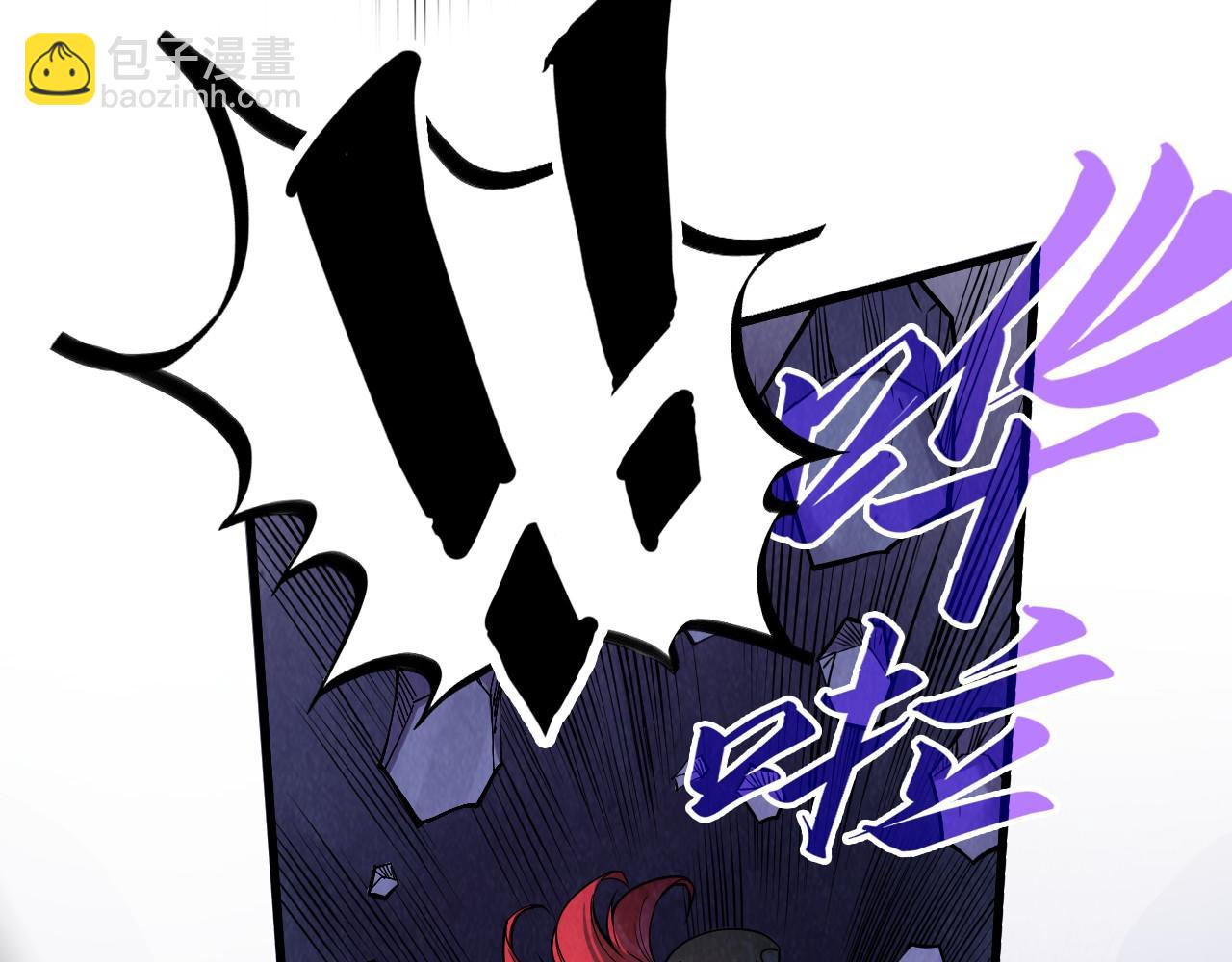 第259话 神秘通道25