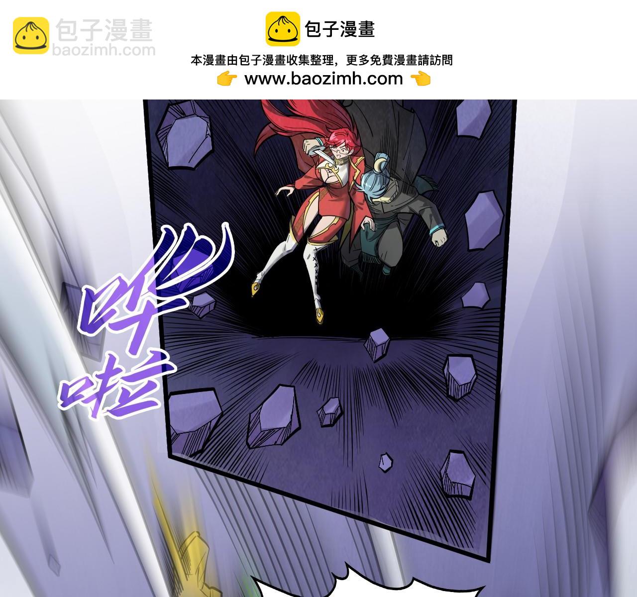 第259话 神秘通道26
