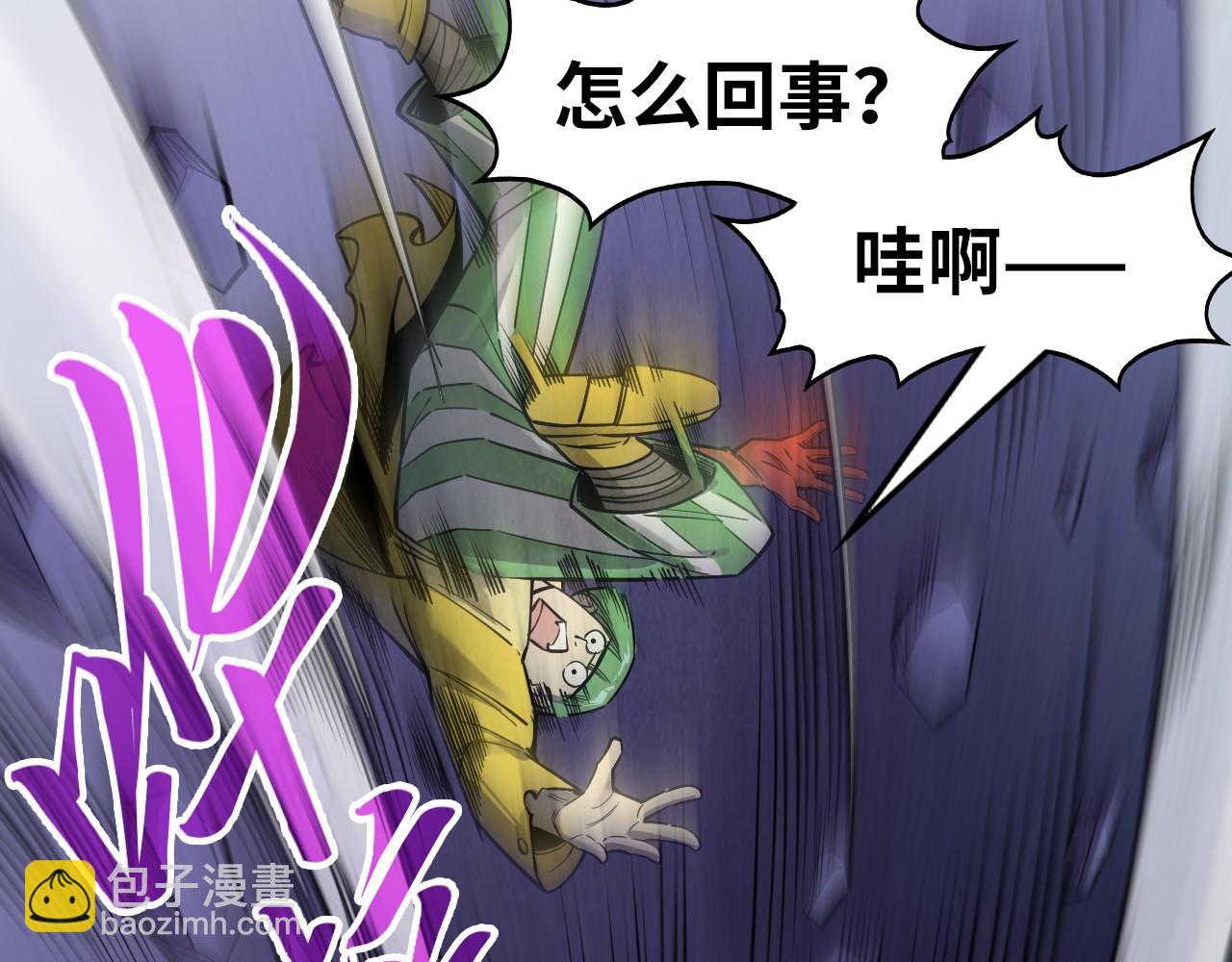 第259话 神秘通道27