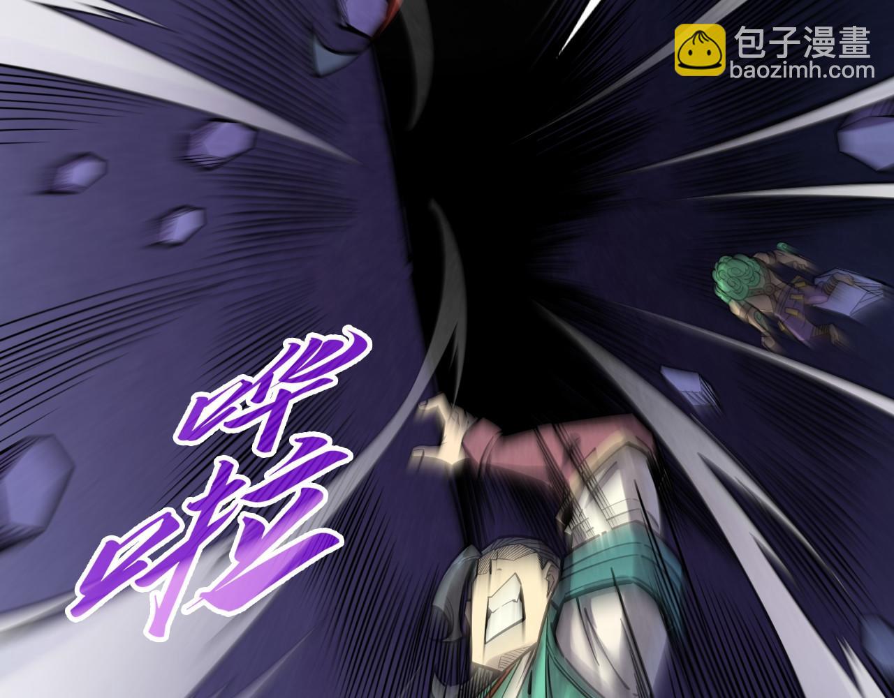 第259话 神秘通道29