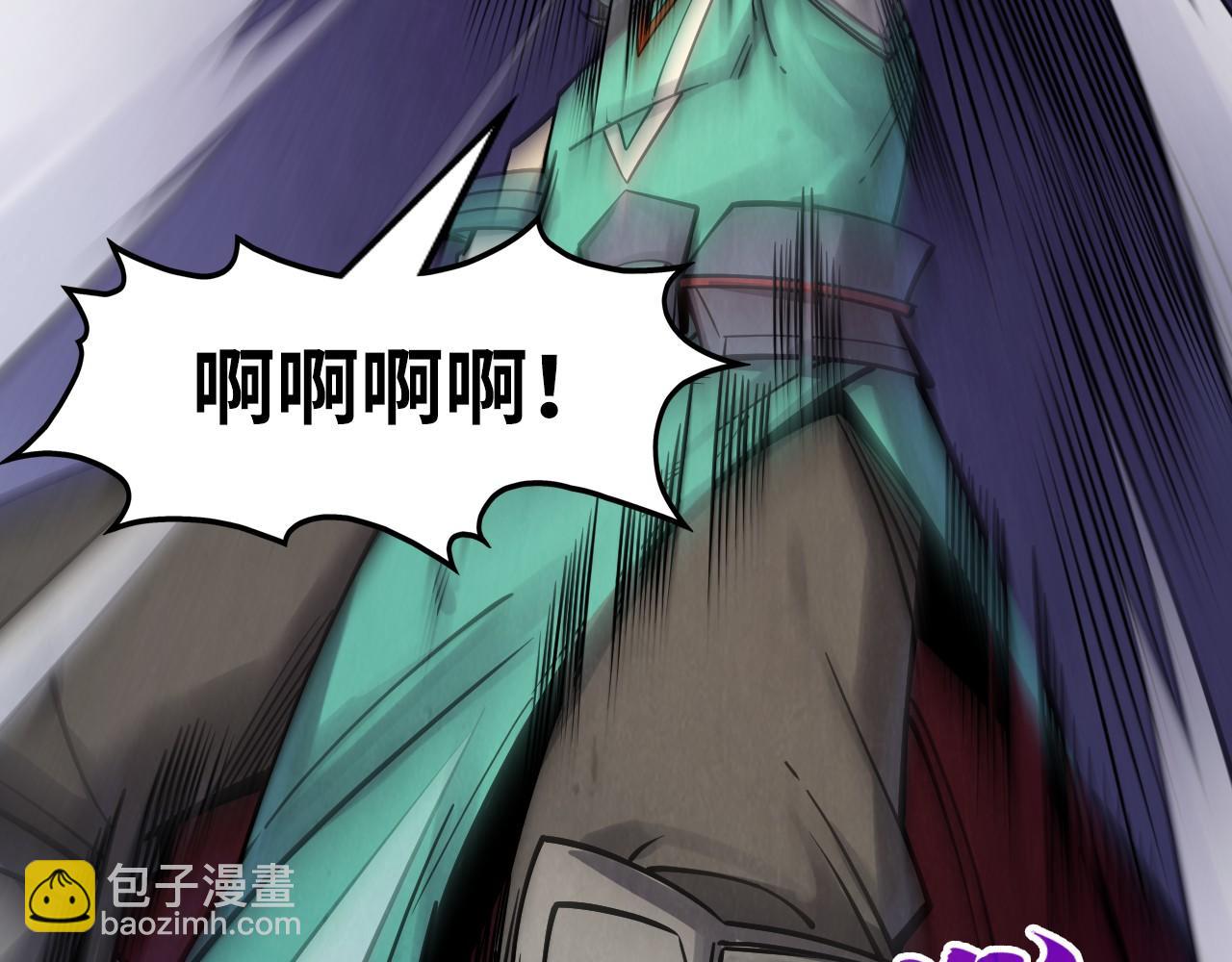第259话 神秘通道30