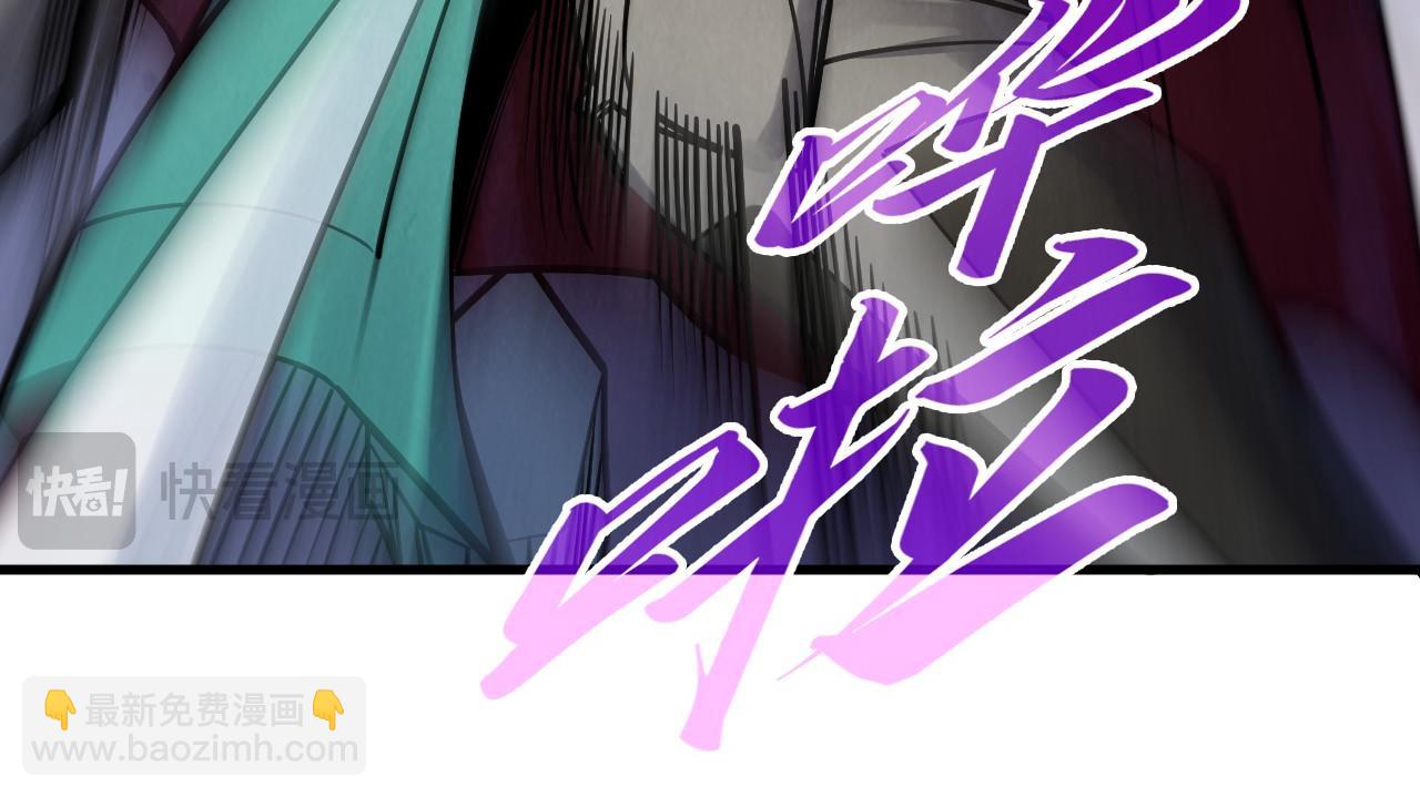 第259话 神秘通道31