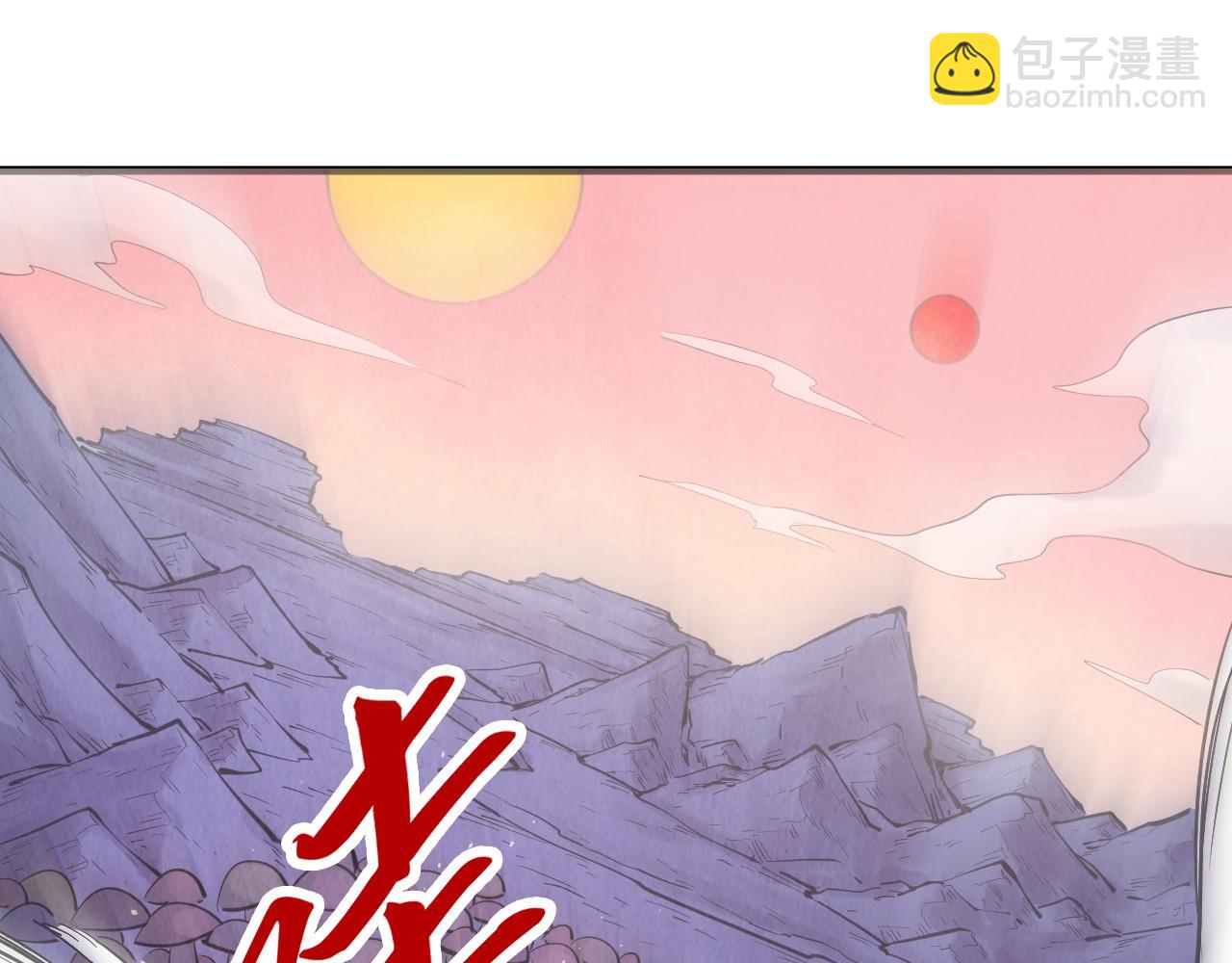 第259话 神秘通道32